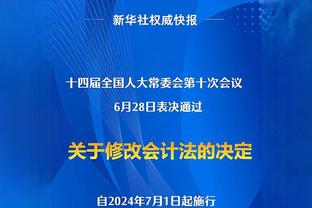 萨拉赫全场数据：1次助攻1次中框1次创造重大机会，获评7.4分